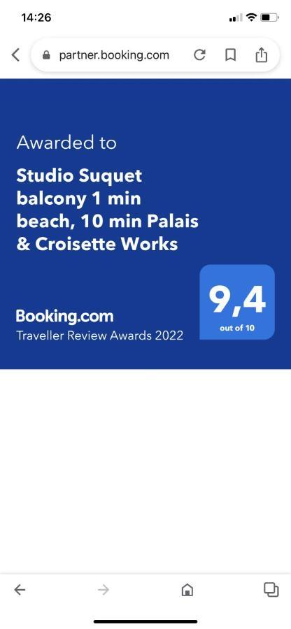 Studio Suquet Balcony 1 Min Beach, 10 Min Palais & Croisette Works Канни Екстер'єр фото